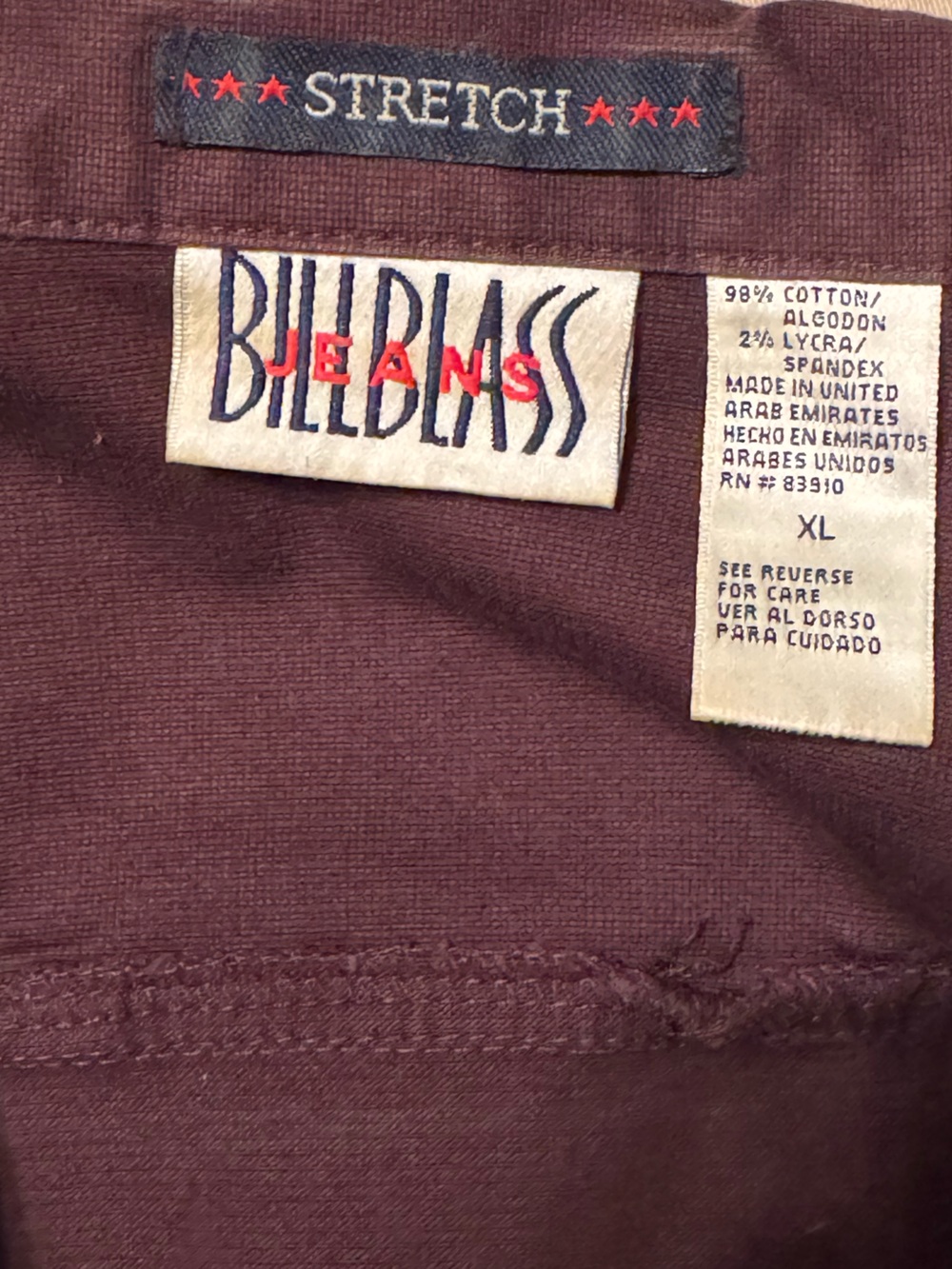 Brown jacket - Picture 3 of 3